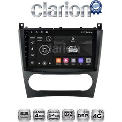OEM για Mercedes C class (W203) – CLC 2004 > 2008 με 8Core 4GB/64GB