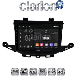 OEM για Opel Astra K 2016 > με 8Core 4GB/64GB
