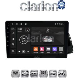 OEM για Audi Q5 2008 > 2018 με 8Core 2GB/32GB
