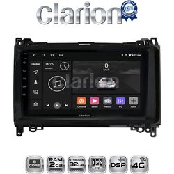 OEM για Mercedes A (W169), B (W245) - Sprinter - Vito με 8Core 2GB/32GB
