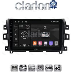 OEM για Nissan Navara D23 2016 > με 8Core 2GB/32GB