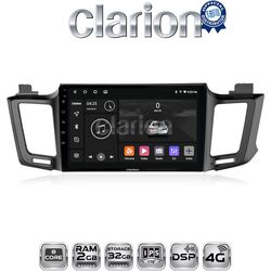 OEM για Toyota RAV4 2013 > 2019 με 8Core 2GB/32GB