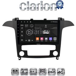 OEM για Ford S-Max 2006 > 2014 με 8Core 4GB/64GB