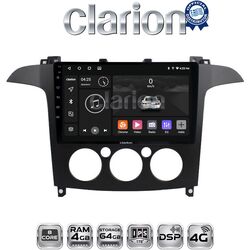 OEM για Ford S-Max 2006 > 2014 με 8Core 4GB/64GB