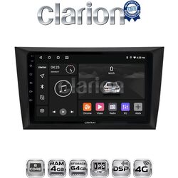 OEM για VW Golf 6 2008 > 2012 με 8Core 4GB/64GB