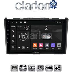 OEM για Honda CRV 2005 > 2012 με 8Core 4GB/64GB
