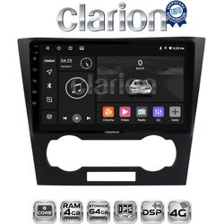 OEM για Chevrolet Epica 2006 > 2012 με 8Core 4GB/64GB