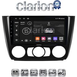 OEM για BMW Σειρά 1 (E81 - E82 - E87 -E88) με 8Core 4GB/64GB