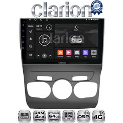 OEM για Citroen C4 2011 > 2019 με 8Core 4GB/64GB