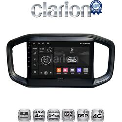 OEM για Fiat Strada 2021 > με 8Core 4GB/64GB