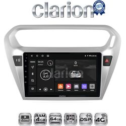 OEM για Citroen Elyse 2013 > Peugeot 301 2013 > με 8Core 4GB/64GB