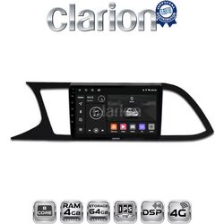 OEM για Seat Leon 2012 > με 8Core 4GB/64GB