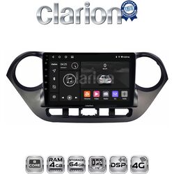 OEM για Hyundai i10 2014 > με 8Core 4GB/64GB