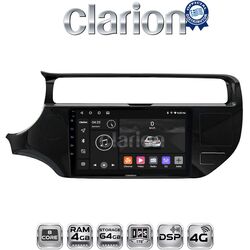 OEM για Kia Rio 2015 > 2017 με 8Core 4GB/64GB