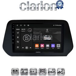 OEM για Suzuki Grand Vitara 2022 > με 8Core 4GB/64GB