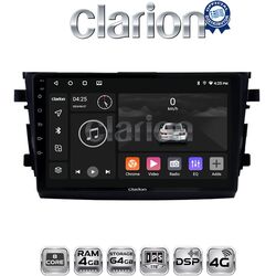 OEM για Suzuki Celerio 2015 > με 8Core 4GB/64GB