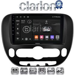 OEM για Kia Soul 2014 > με 8Core 4GB/64GB