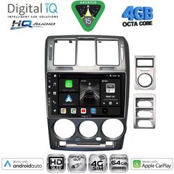 DIGITAL IQ BXK 19222GR_CPAA (9inc) MULTIMEDIA TABLET for HYUNDAI GETZ mod. 2002-2011 (GREY)