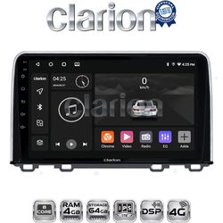 OEM για Honda CRV 2017 > με 8Core 4GB/64GB