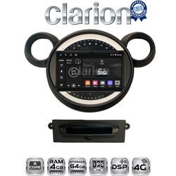 OEM για MINI Clubman (R55) 2007 > 2014 Countryman (R60) 2010 > 2016 Paceman (R61) (2012 > 2016) Cooper (R56) (2007 > 2014) Cabrio (R57) 2009 > 2015 με 8Core 4GB/64GB