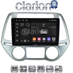 ΟΕΜ για HYUNDAI i20 2008>2013 με 8Core 4GB/64GB ROM