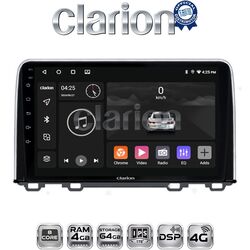 OEM για Honda CRV 2017 > με 8Core 4GB/64GB