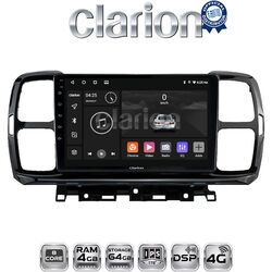 OEM για Citroen C5 Cross 2017 > 2021 με 8Core 4GB/64GB
