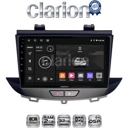 OEM για Opel Crossland-Grandland 2017 > με 4Core 2GB/32GB