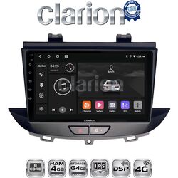 OEM για Opel Crossland-Grandland 2017 > με 8Core 4GB/64GB