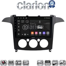 OEM για Ford S-Max 2006 > 2014 με 8Core 4GB/64GB και 2Κ οθόνη