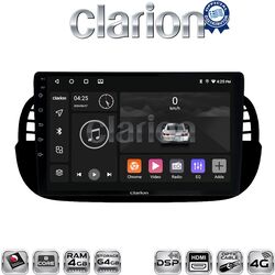 OEM για Fiat 500 2007 > 2016 με 8Core 4GB/64GB και 2Κ οθόνη