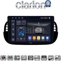 OEM για Fiat 500 2007 > 2016 με 8Core 8GB/256GB και 2Κ οθόνη