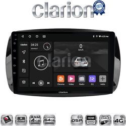 OEM για Smart ForTwo 2015> με 8Core 4GB/64GB και 2Κ οθόνη