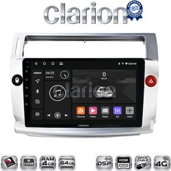 OEM για Citroen C4 2004 > 2011 με 8Core 4GB/64GB και 2Κ οθόνη