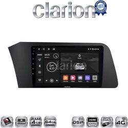 OEM για Hyundai Elantra 2021 > με 8Core 4GB/64GB και 2Κ οθόνη