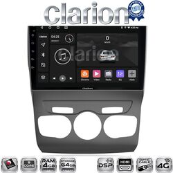 OEM για Citroen C4 2011 > 2019 με 8Core 4GB/64GB και 2Κ οθόνη
