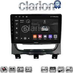 OEM για Fiat Strada 2012 > 2020 με 8Core 4GB/64GB και 2Κ οθόνη