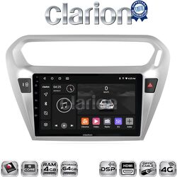 OEM για Citroen Elyse 2013 > Peugeot 301 2013 > με 8Core 4GB/64GB και 2Κ οθόνη