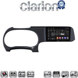OEM για HYUNDAI i10 2020 > με 8Core 4GB/64GB και 2Κ οθόνη