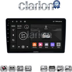 OEM για Hyundai H1 2010 > 2018 με 8Core 4GB/64GB και 2Κ οθόνη