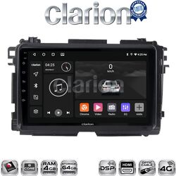 OEM για Honda HRV 2015 > με 8Core 4GB/64GB και 2Κ οθόνη
