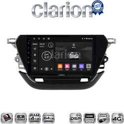 OEM για Opel Corsa F 2021 > με 8Core 4GB/64GB και 2Κ οθόνη