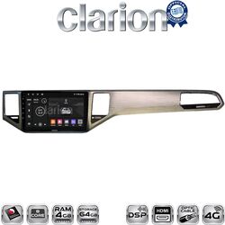 OEM για VW Golf Sportvan 2013 > με 8Core 4GB/64GB και 2Κ οθόνη