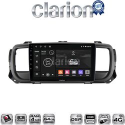 OEM για Citro?n SpaceTourer 2016 > Citroen Jumpy 2016 > Peugeot Expert 2016 > Toyota ProAce 2016 > Opel Vivaro 2019 > Fiat Scudo 2022 > με 8Core 4GB/64GB και 2Κ οθόνη