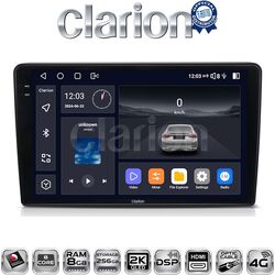 OEM για Opel All με 8Core 8GB/256GB και 2Κ οθόνη