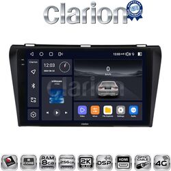 OEM για Mazda 3 2009 > 2014 με 8Core 8GB/256GB και 2Κ οθόνη