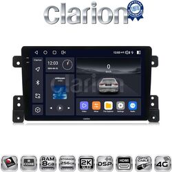 OEM για Suzuki Grand Vitara 2005 > 2015 με 8Core 8GB/256GB και 2Κ οθόνη