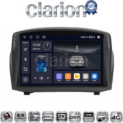 OEM για Ford Fiesta 2010 > 2017 με 8Core 8GB/256GB και 2Κ οθόνη
