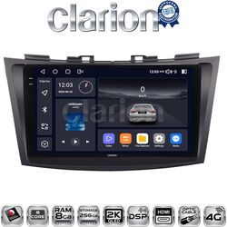 OEM για Suzuki Swift 2011 > 2016 με 8Core 8GB/256GB και 2Κ οθόνη
