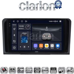 OEM για Mercedes ML 2005 > 2011 με 8Core 8GB/256GB και 2Κ οθόνη